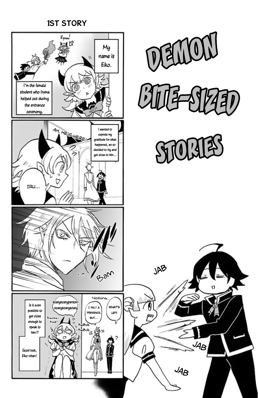 Mairimashita! Iruma-kun Chapter 7.5 page 5 - Chapter 7.5: Volume 1 Yonkoma
