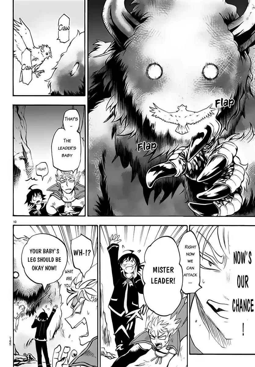 Mairimashita! Iruma-kun Chapter 7 page 10 - Chapter 7: The person to become demon king