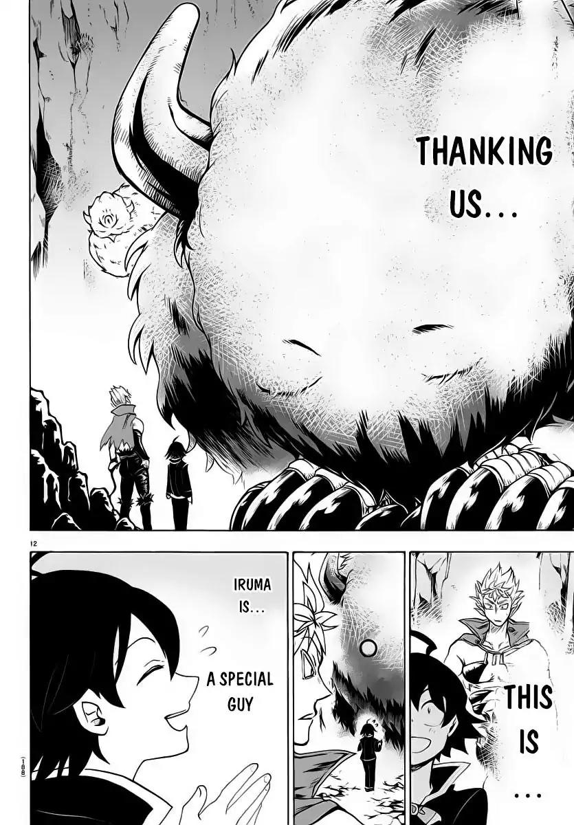 Mairimashita! Iruma-kun Chapter 7 page 12 - Chapter 7: The person to become demon king