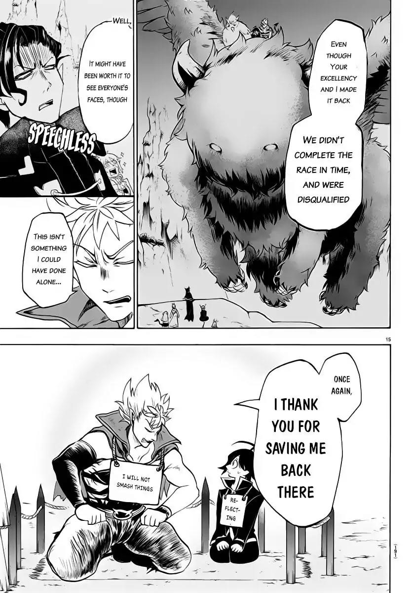 Mairimashita! Iruma-kun Chapter 7 page 15 - Chapter 7: The person to become demon king