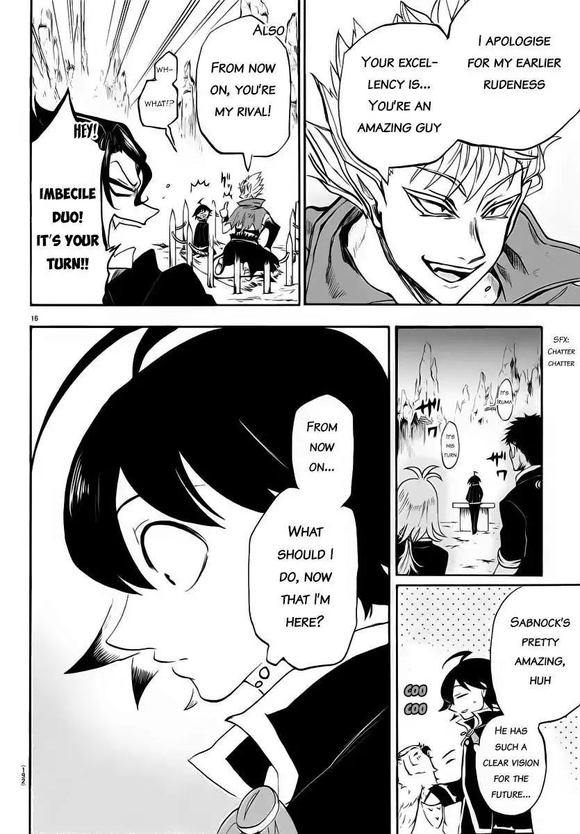 Mairimashita! Iruma-kun Chapter 7 page 16 - Chapter 7: The person to become demon king