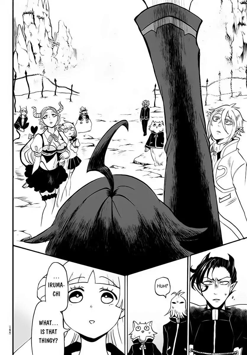 Mairimashita! Iruma-kun Chapter 7 page 18 - Chapter 7: The person to become demon king