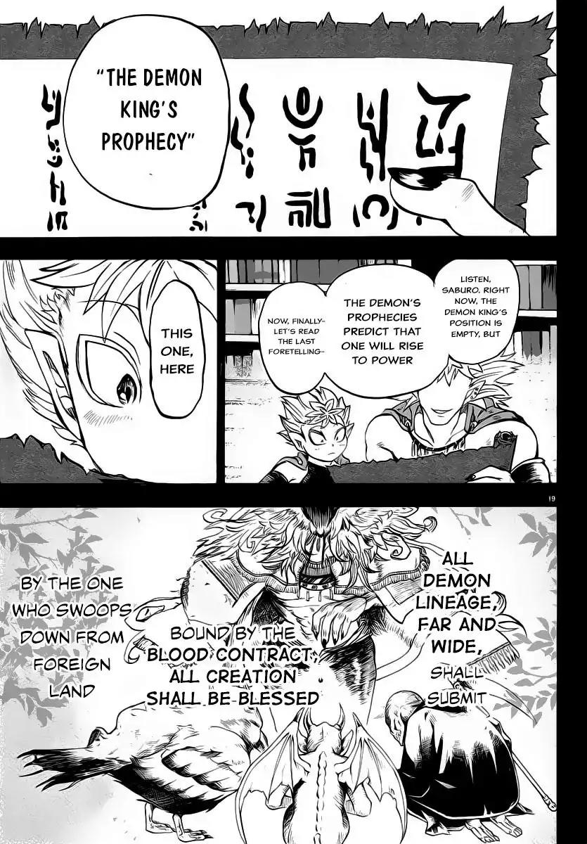 Mairimashita! Iruma-kun Chapter 7 page 19 - Chapter 7: The person to become demon king