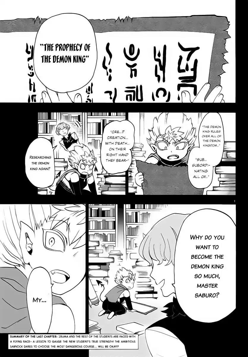 Mairimashita! Iruma-kun Chapter 7 page 2 - Chapter 7: The person to become demon king