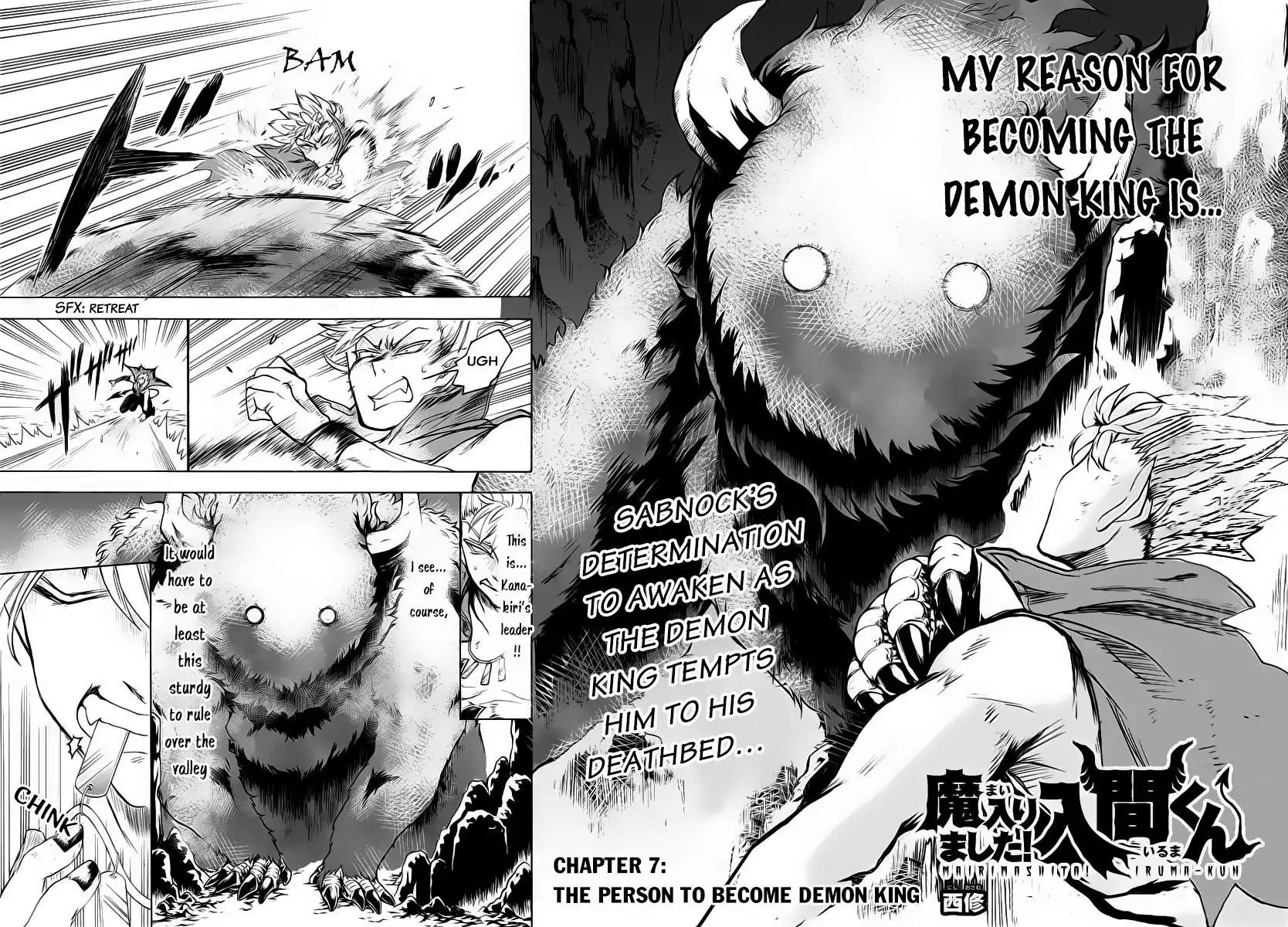 Mairimashita! Iruma-kun Chapter 7 page 3 - Chapter 7: The person to become demon king