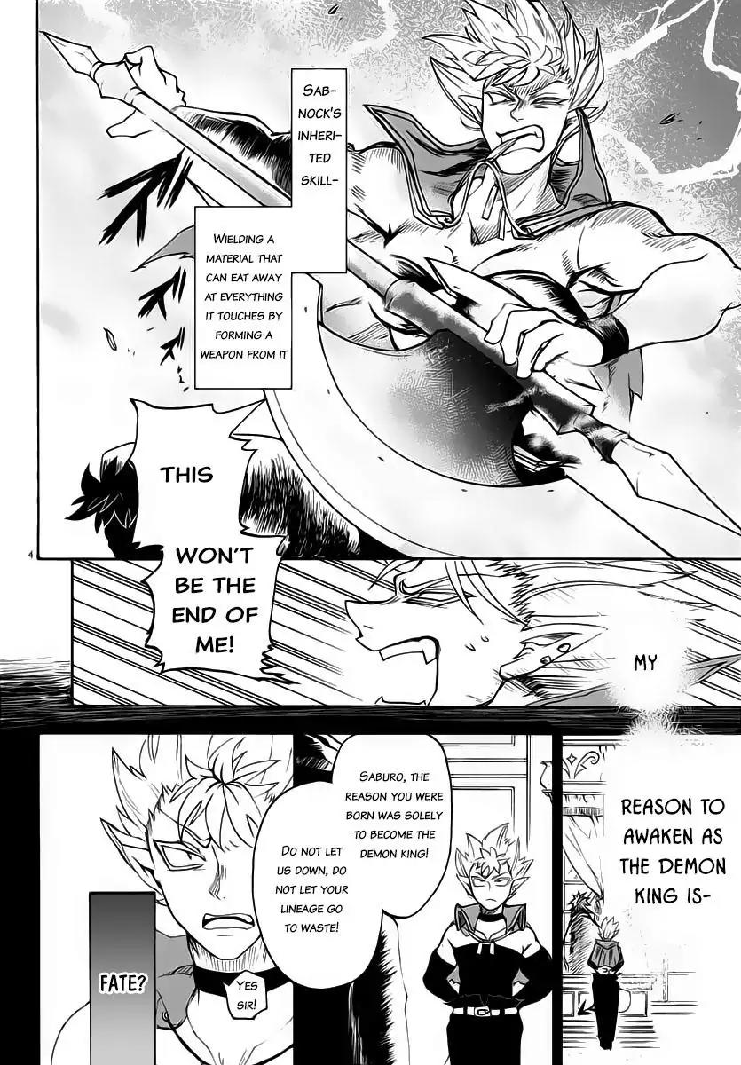 Mairimashita! Iruma-kun Chapter 7 page 4 - Chapter 7: The person to become demon king