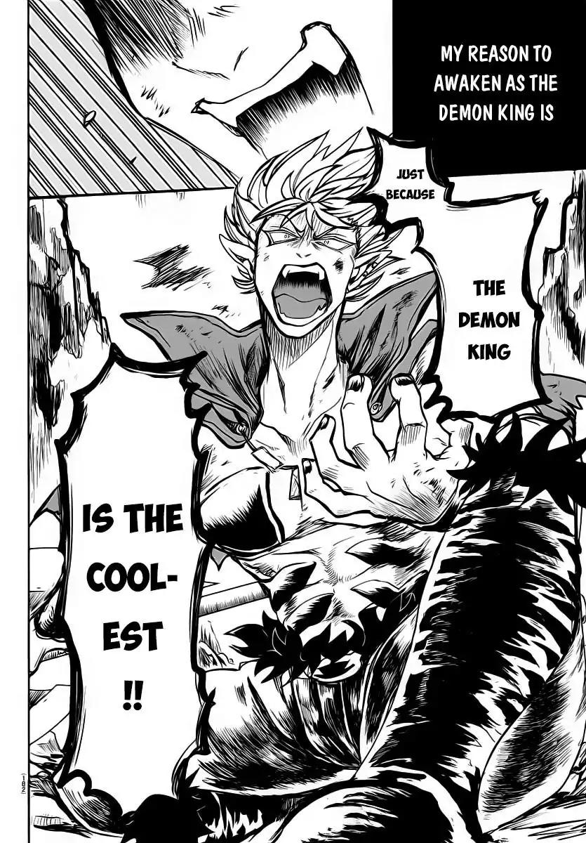 Mairimashita! Iruma-kun Chapter 7 page 6 - Chapter 7: The person to become demon king