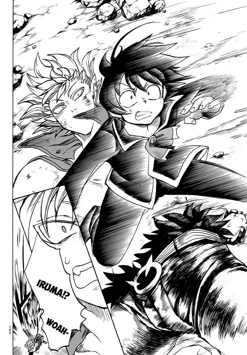 Mairimashita! Iruma-kun Chapter 7 page 8 - Chapter 7: The person to become demon king