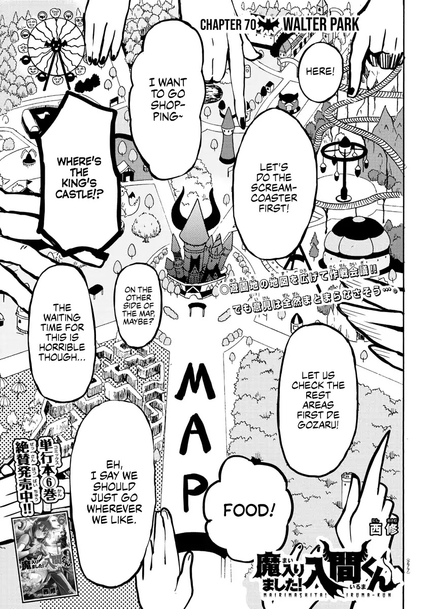 Mairimashita! Iruma-kun Chapter 70 page 1 - Chapter 70: Walter Park