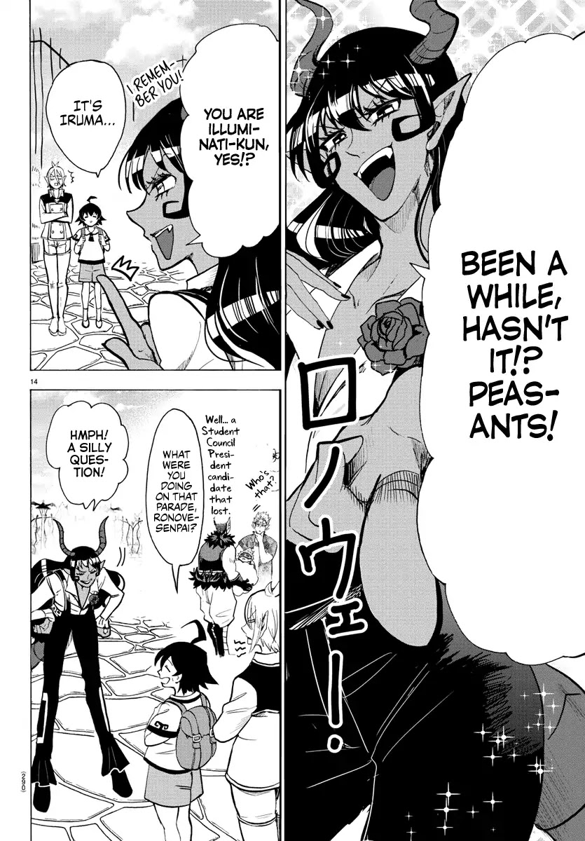 Mairimashita! Iruma-kun Chapter 70 page 13 - Chapter 70: Walter Park