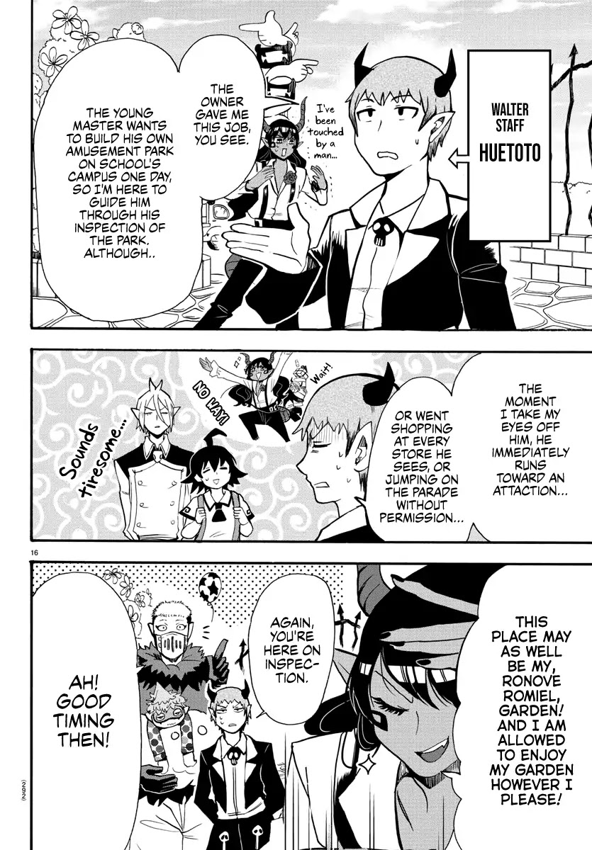 Mairimashita! Iruma-kun Chapter 70 page 15 - Chapter 70: Walter Park