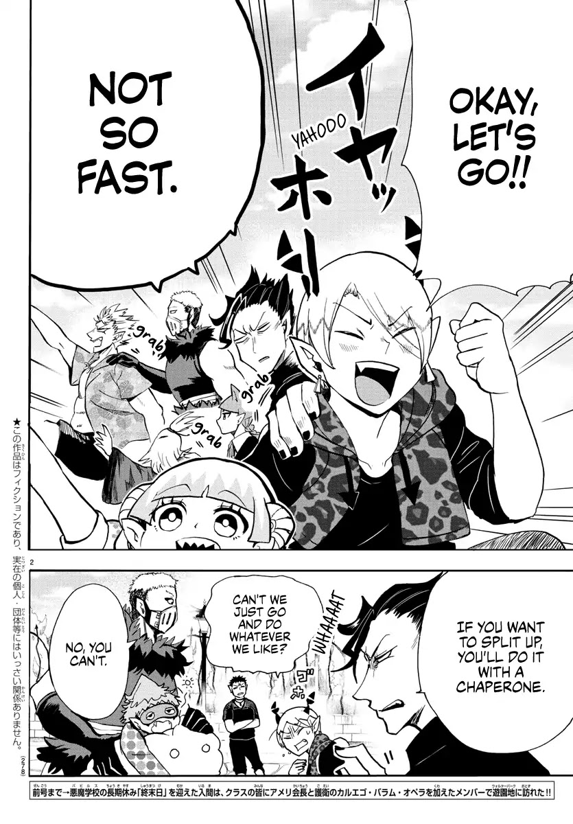 Mairimashita! Iruma-kun Chapter 70 page 2 - Chapter 70: Walter Park