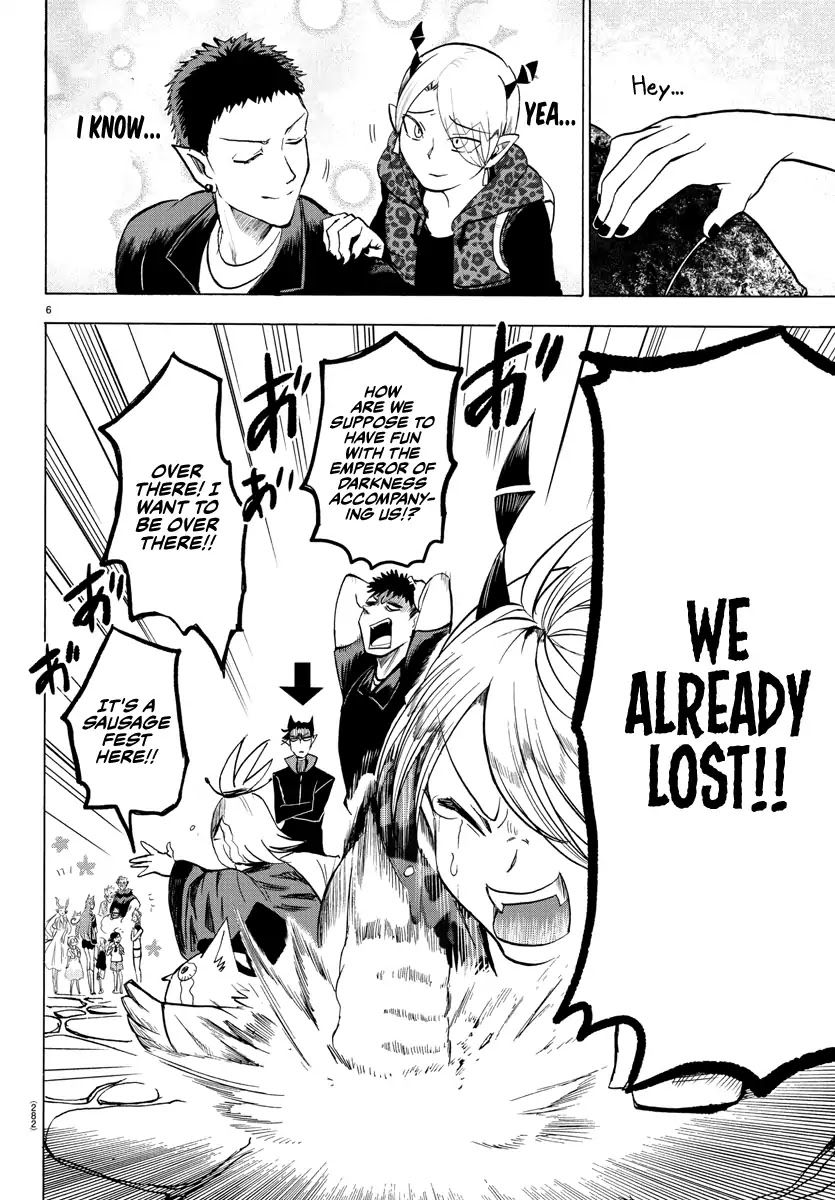 Mairimashita! Iruma-kun Chapter 70 page 6 - Chapter 70: Walter Park