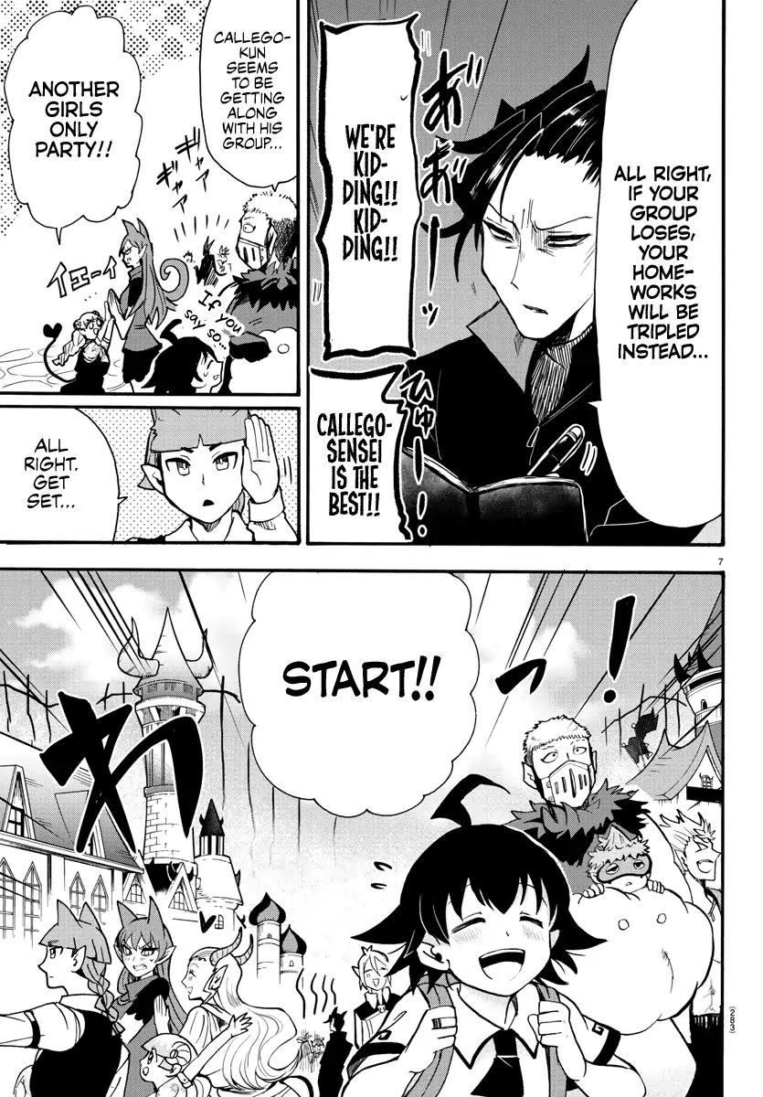 Mairimashita! Iruma-kun Chapter 70 page 7 - Chapter 70: Walter Park