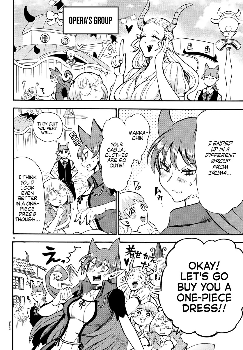 Mairimashita! Iruma-kun Chapter 70 page 8 - Chapter 70: Walter Park