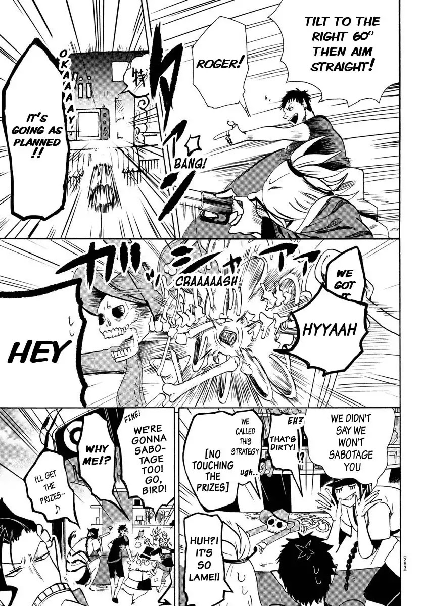 Mairimashita! Iruma-kun Chapter 71 page 11 - Chapter 71: Everyone's Playmate
