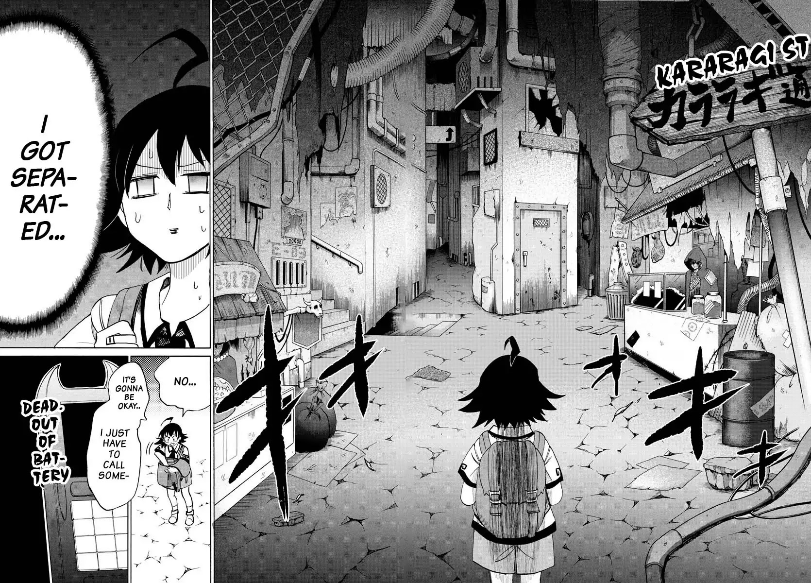 Mairimashita! Iruma-kun Chapter 71 page 18 - Chapter 71: Everyone's Playmate