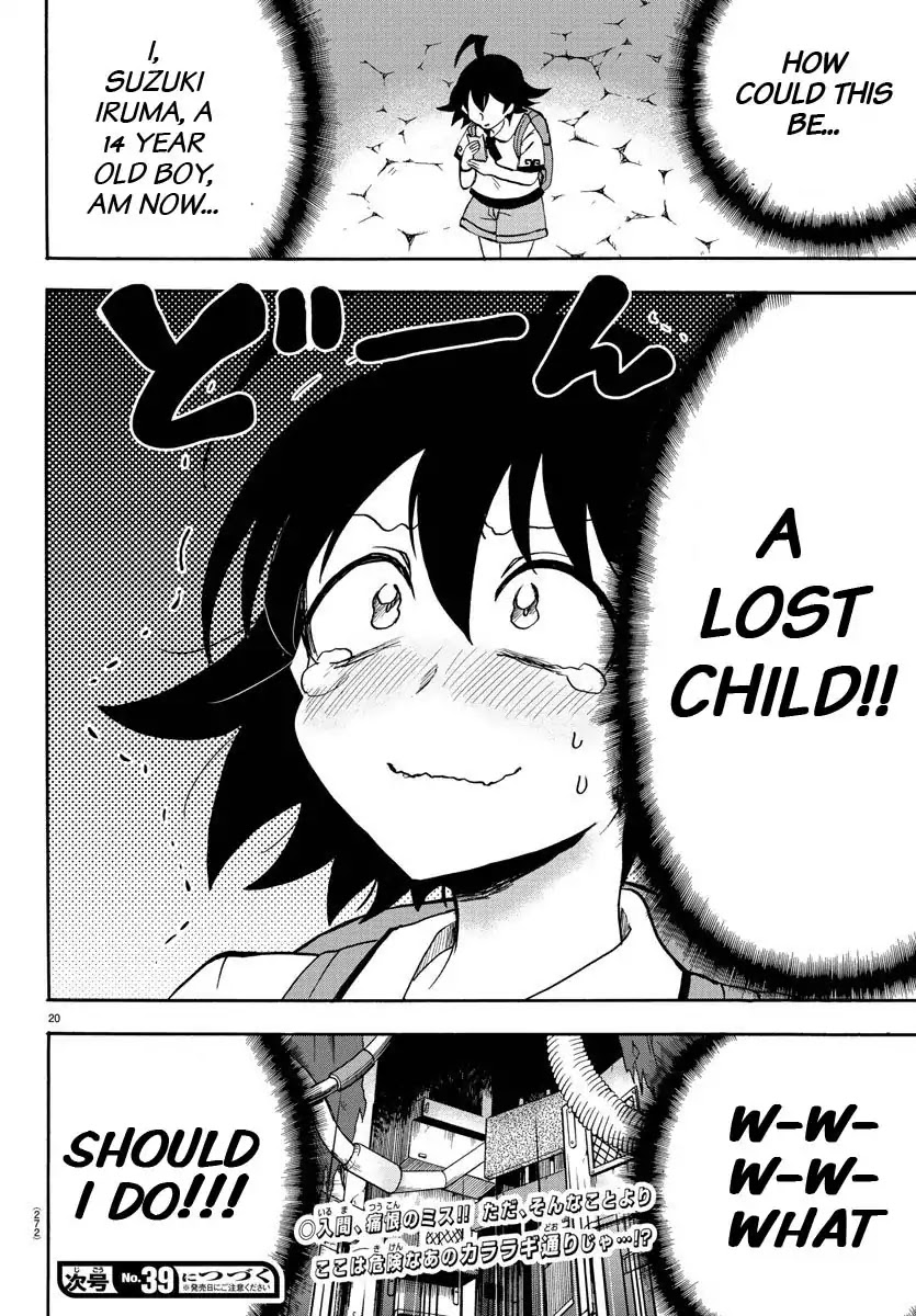 Mairimashita! Iruma-kun Chapter 71 page 19 - Chapter 71: Everyone's Playmate