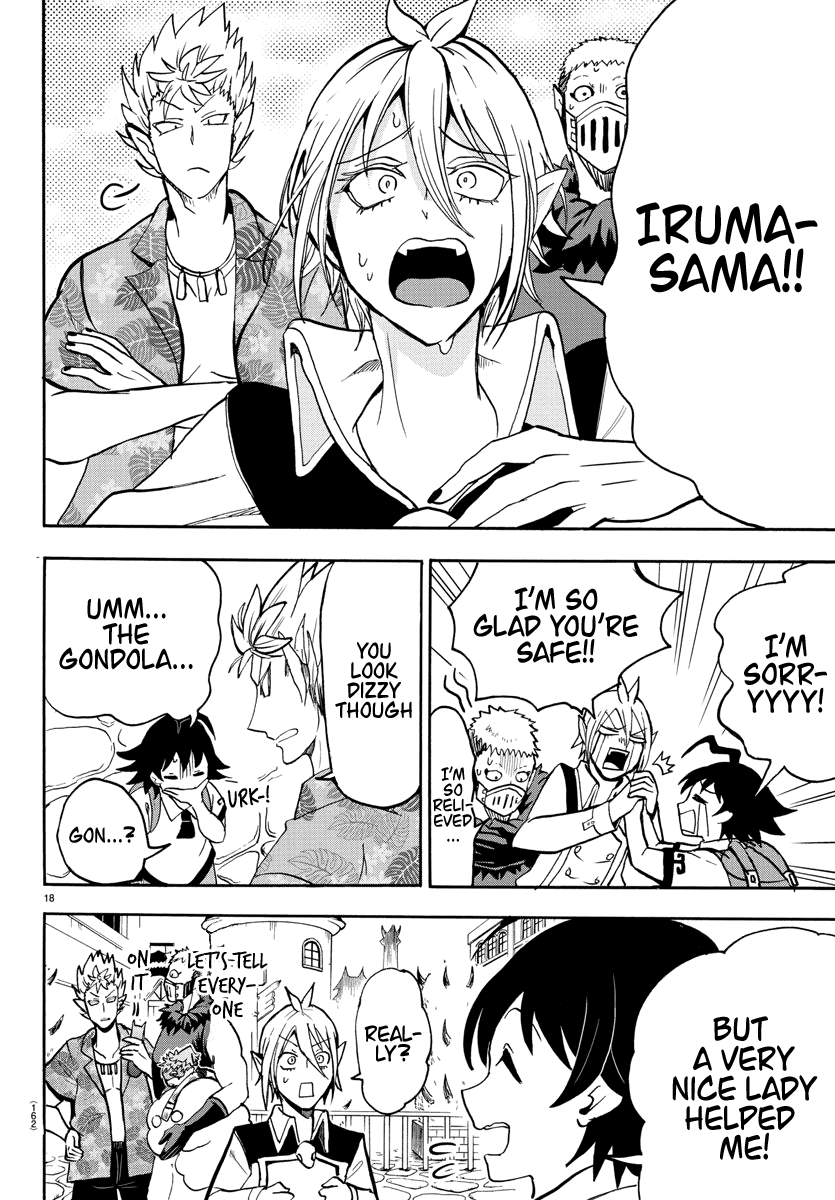Mairimashita! Iruma-kun Chapter 72 page 17 - Chapter 72: A Sharp Gaze