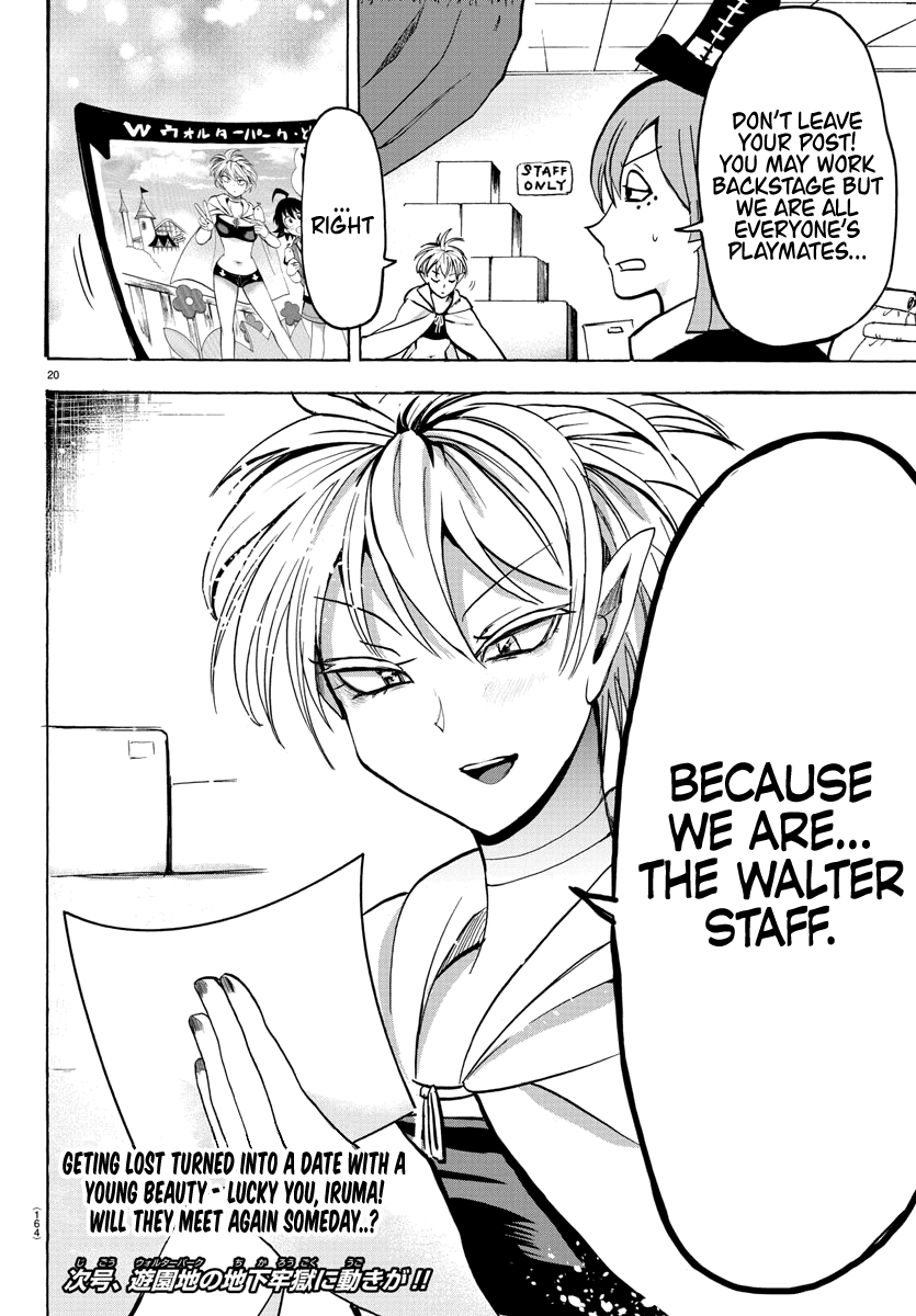 Mairimashita! Iruma-kun Chapter 72 page 19 - Chapter 72: A Sharp Gaze