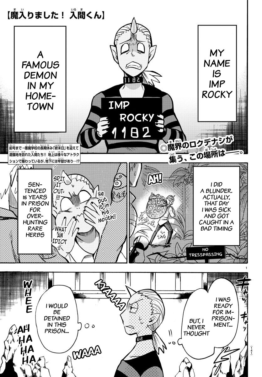 Mairimashita! Iruma-kun Chapter 73 page 1 - Chapter 73: Wlavoras Prison