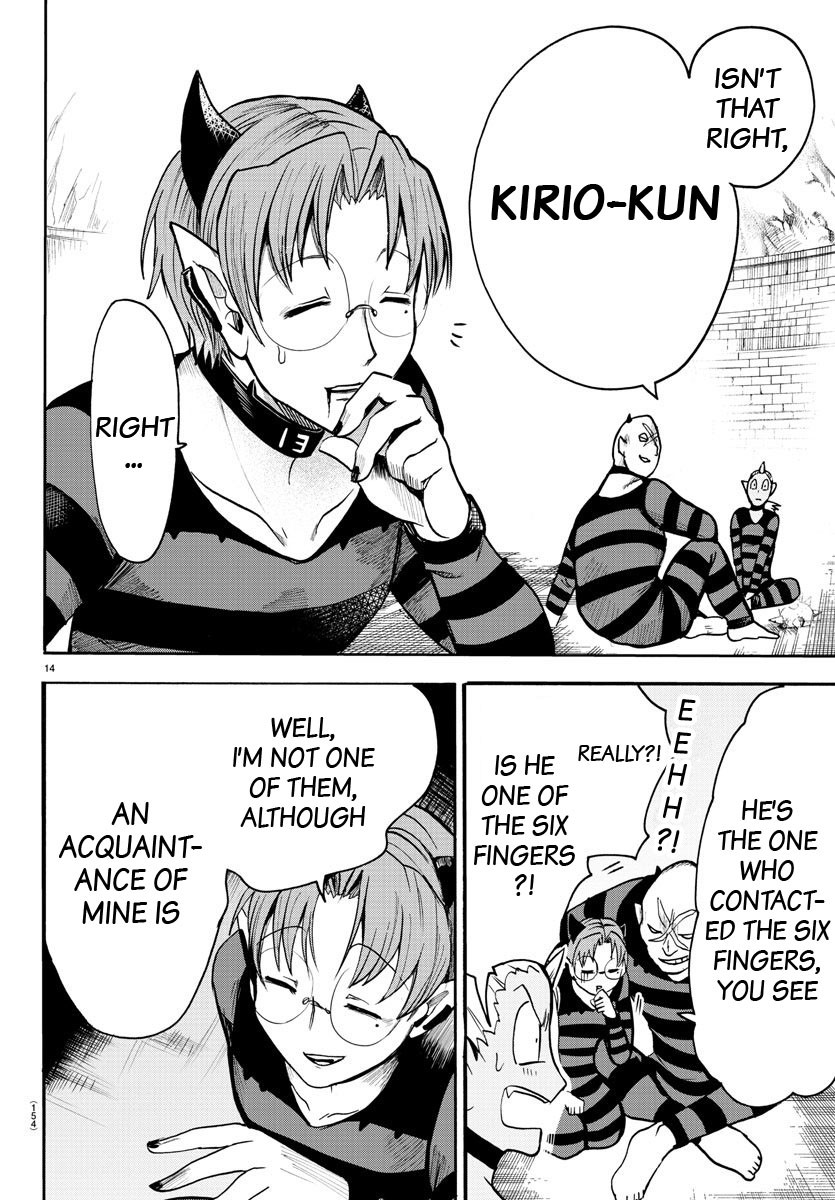 Mairimashita! Iruma-kun Chapter 73 page 11 - Chapter 73: Wlavoras Prison