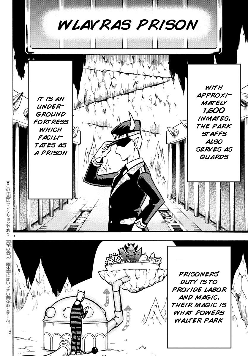 Mairimashita! Iruma-kun Chapter 73 page 3 - Chapter 73: Wlavoras Prison