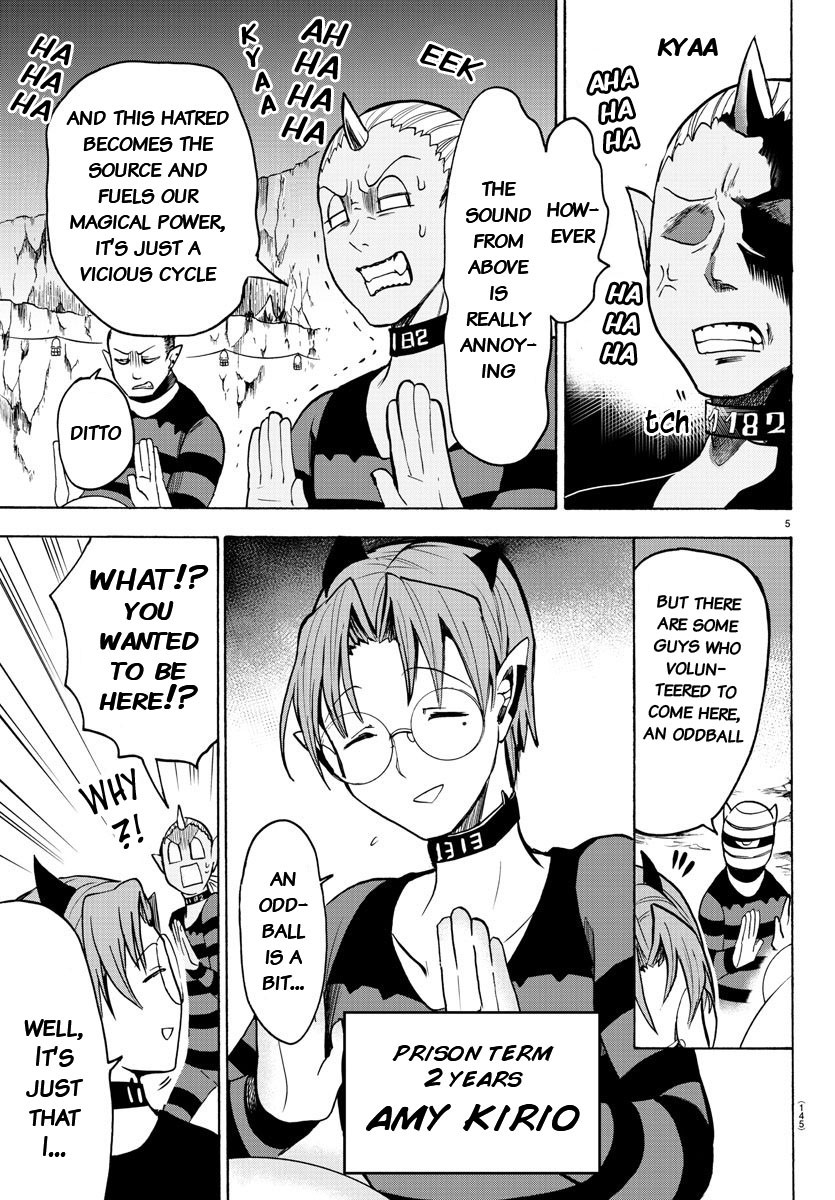 Mairimashita! Iruma-kun Chapter 73 page 4 - Chapter 73: Wlavoras Prison