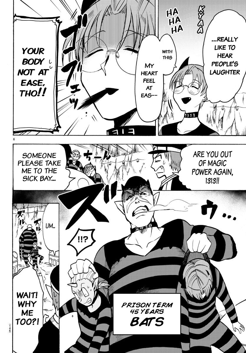 Mairimashita! Iruma-kun Chapter 73 page 5 - Chapter 73: Wlavoras Prison