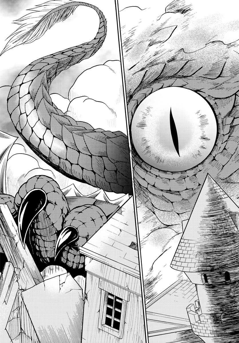 Mairimashita! Iruma-kun Chapter 74 page 20 - Chapter 74: The Six Finger's Plan