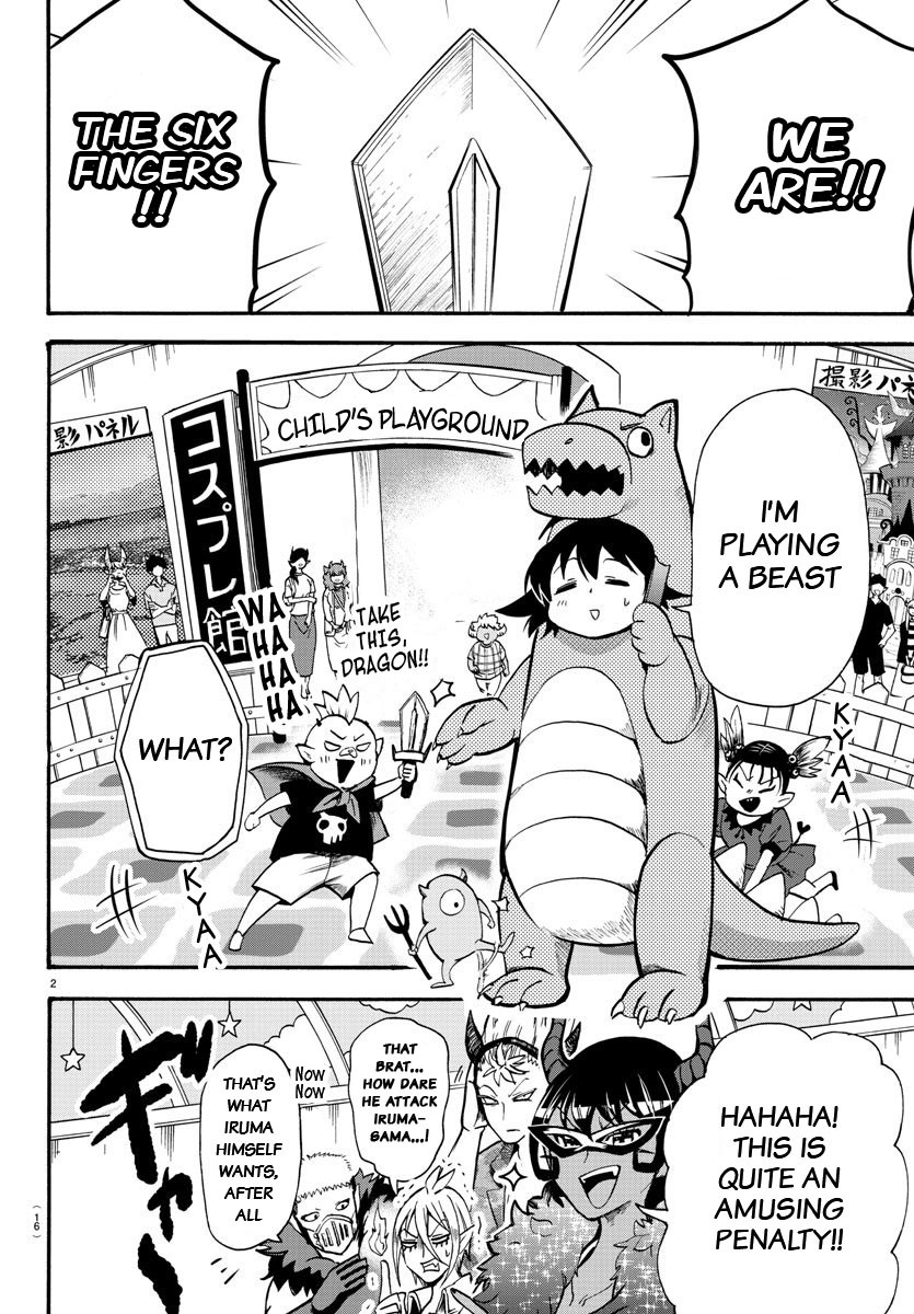 Mairimashita! Iruma-kun Chapter 74 page 3 - Chapter 74: The Six Finger's Plan