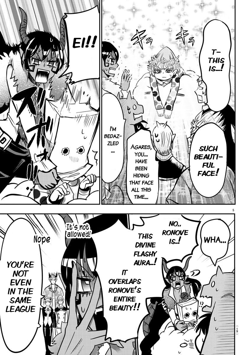 Mairimashita! Iruma-kun Chapter 74 page 6 - Chapter 74: The Six Finger's Plan