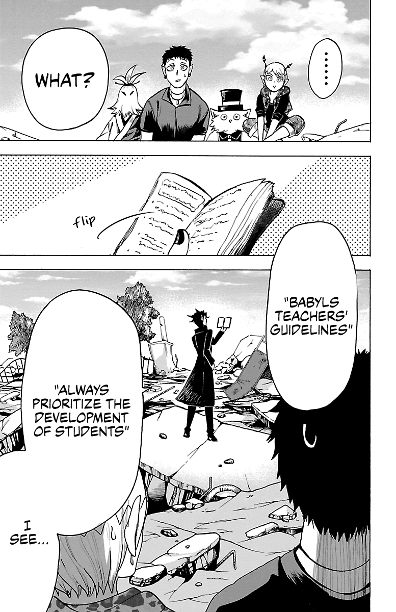 Mairimashita! Iruma-kun Chapter 75 page 16 - Chapter 75: Magic Beasts Attack