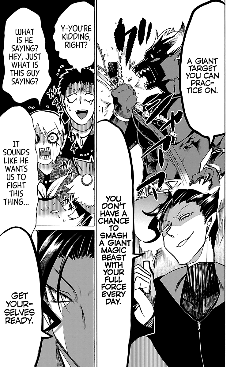Mairimashita! Iruma-kun Chapter 75 page 18 - Chapter 75: Magic Beasts Attack