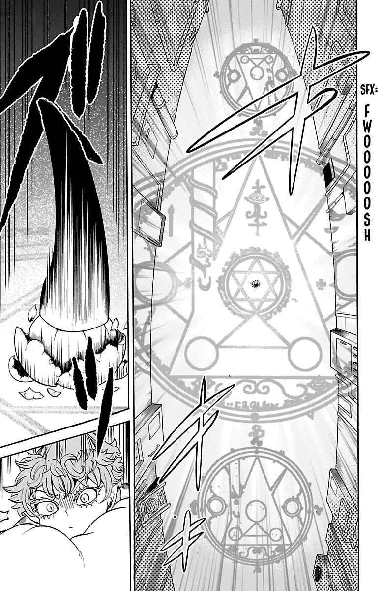 Mairimashita! Iruma-kun Chapter 75 page 5 - Chapter 75: Magic Beasts Attack
