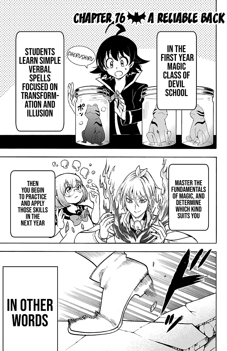 Mairimashita! Iruma-kun Chapter 76 page 1 - Chapter 76: A Reliable Back