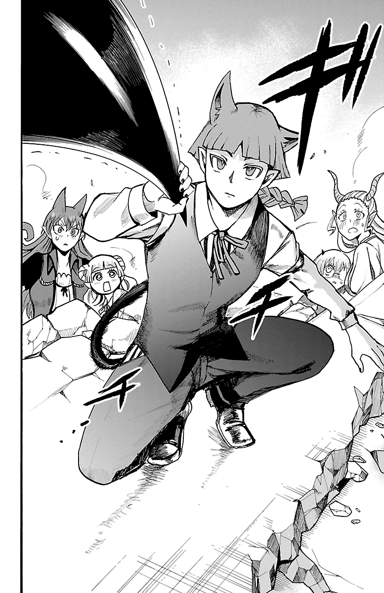 Mairimashita! Iruma-kun Chapter 76 page 12 - Chapter 76: A Reliable Back