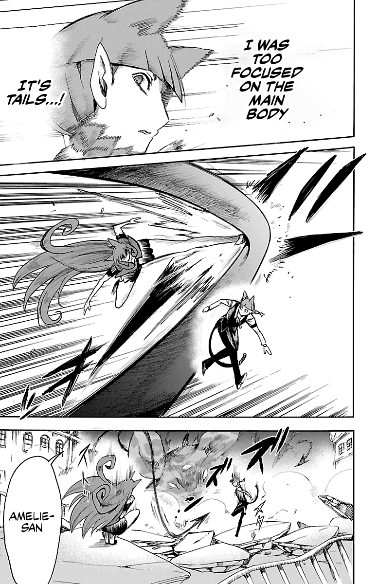 Mairimashita! Iruma-kun Chapter 76 page 17 - Chapter 76: A Reliable Back