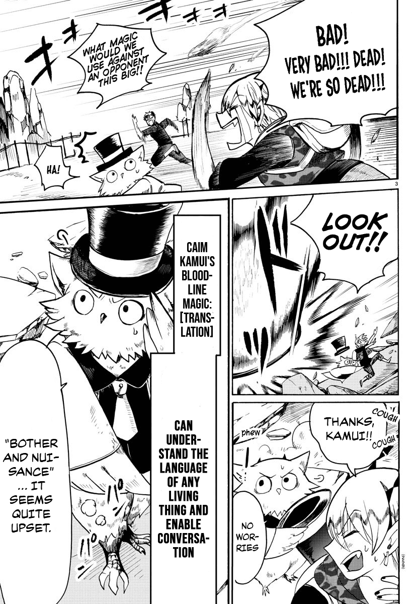 Mairimashita! Iruma-kun Chapter 76 page 3 - Chapter 76: A Reliable Back