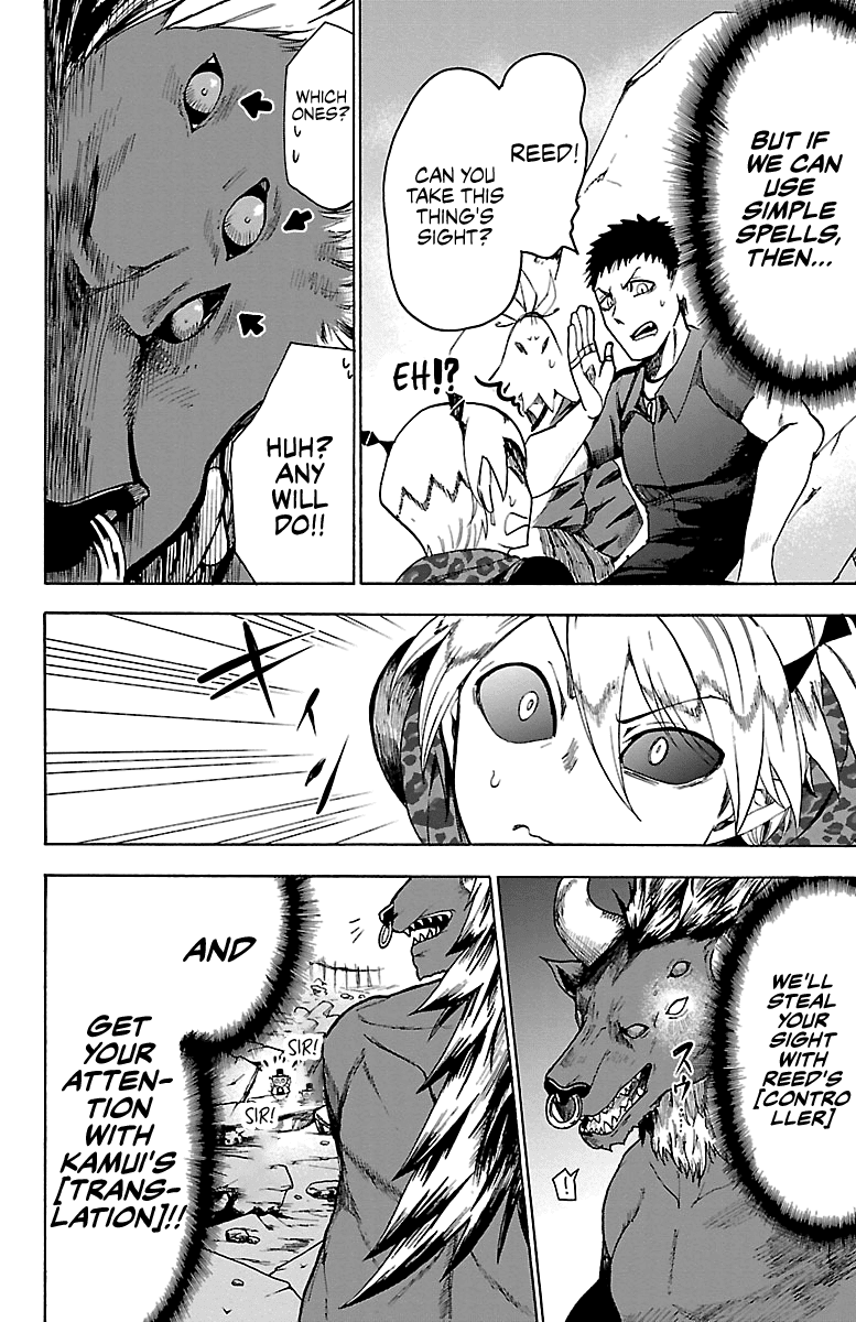 Mairimashita! Iruma-kun Chapter 76 page 6 - Chapter 76: A Reliable Back