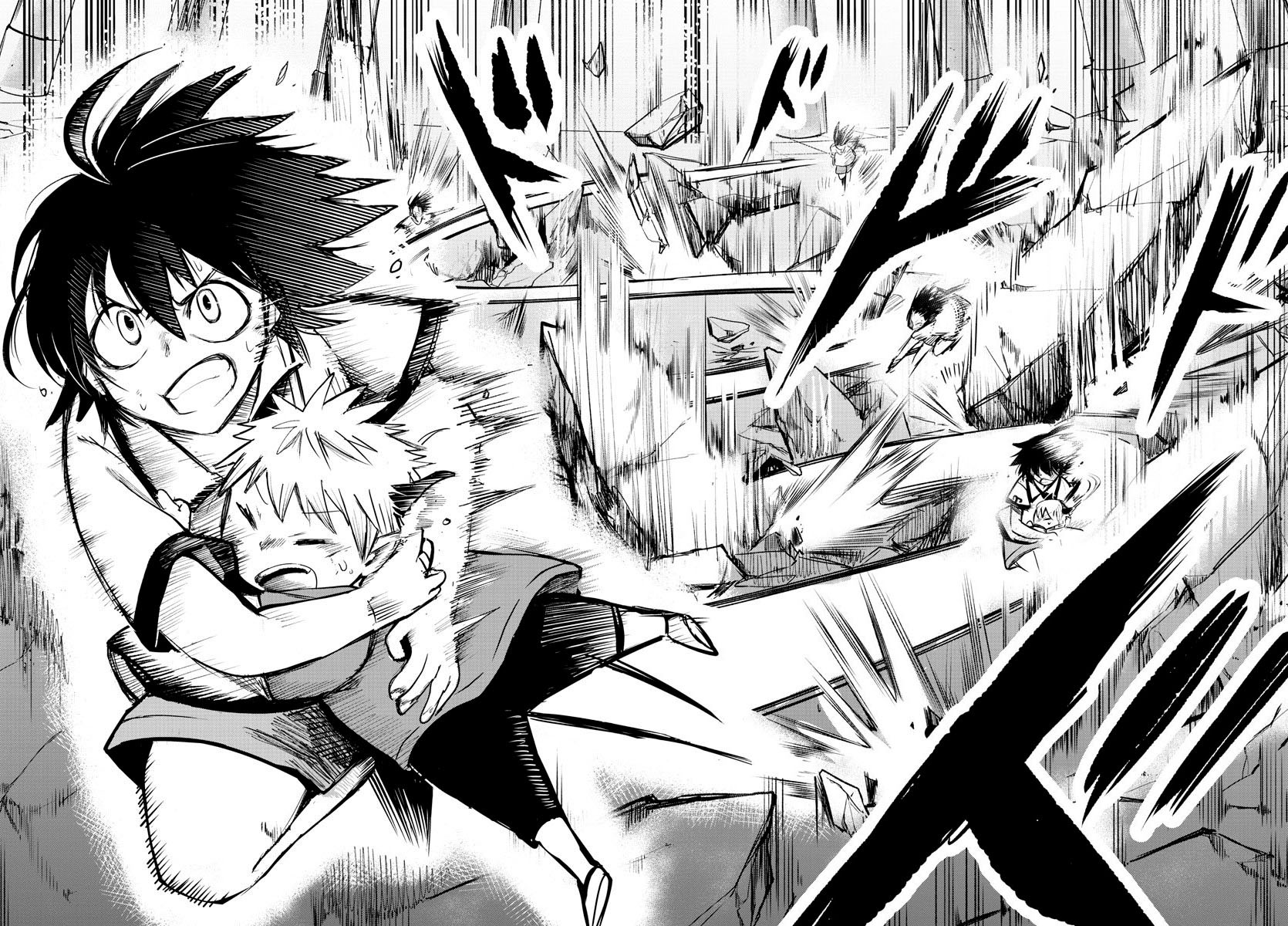 Mairimashita! Iruma-kun Chapter 77 page 12 - Chapter 77: This Feeling Is...