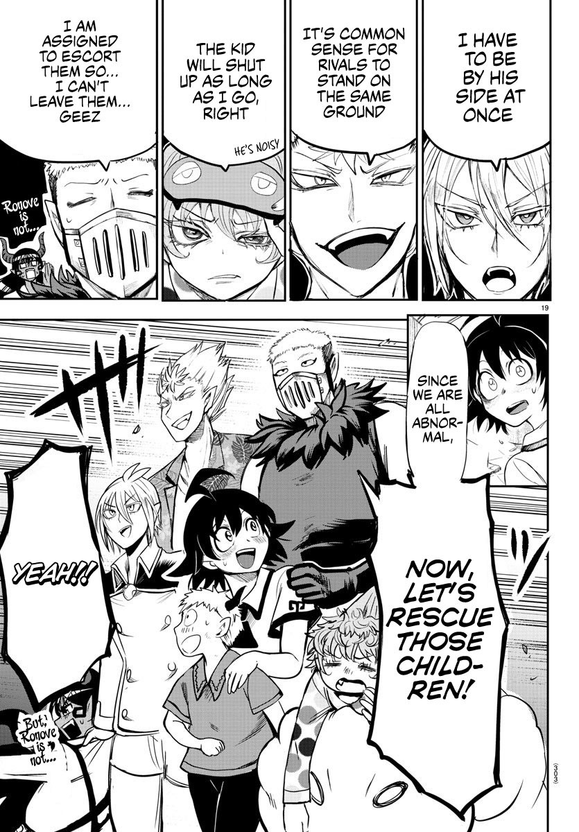 Mairimashita! Iruma-kun Chapter 77 page 18 - Chapter 77: This Feeling Is...