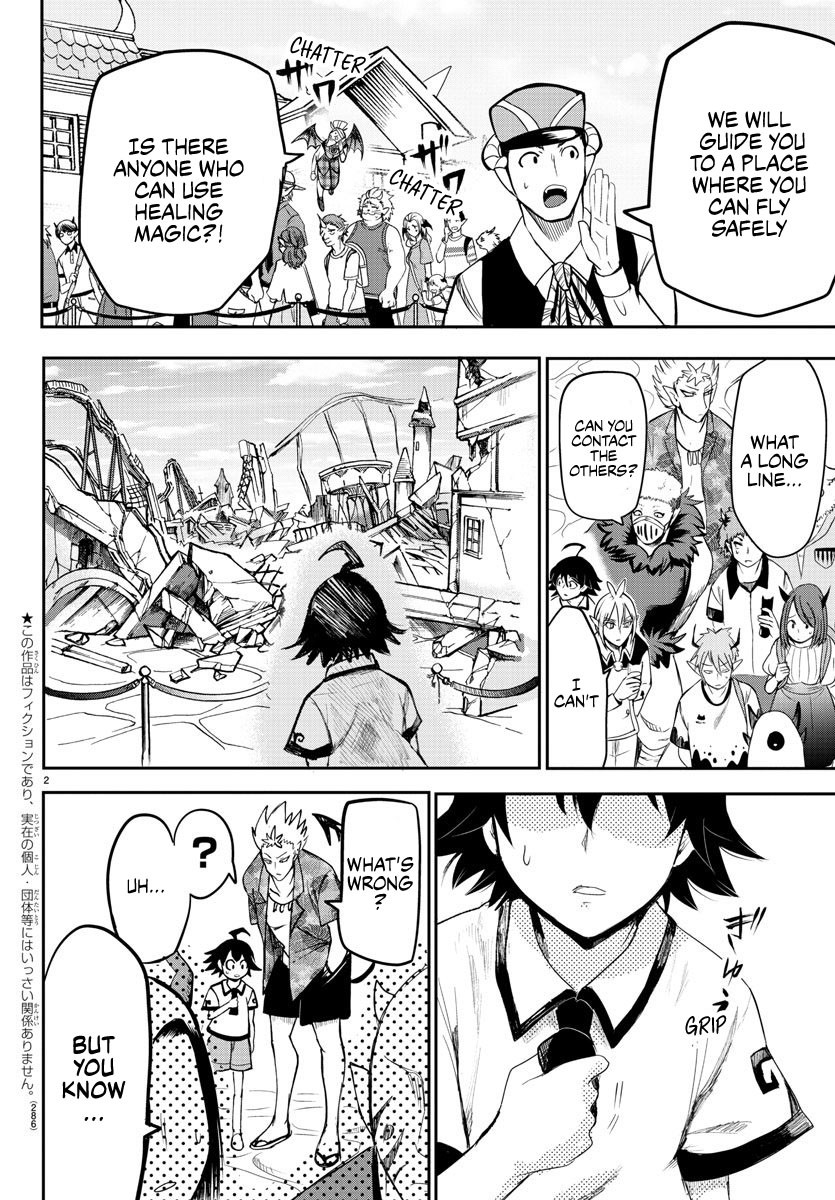 Mairimashita! Iruma-kun Chapter 77 page 2 - Chapter 77: This Feeling Is...