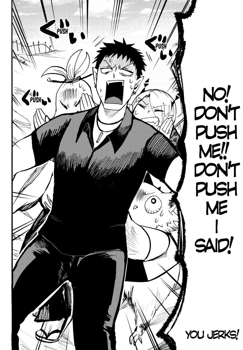Mairimashita! Iruma-kun Chapter 78 page 11 - Chapter 78: Older Brother's Pride