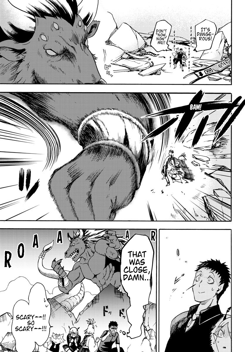 Mairimashita! Iruma-kun Chapter 78 page 12 - Chapter 78: Older Brother's Pride