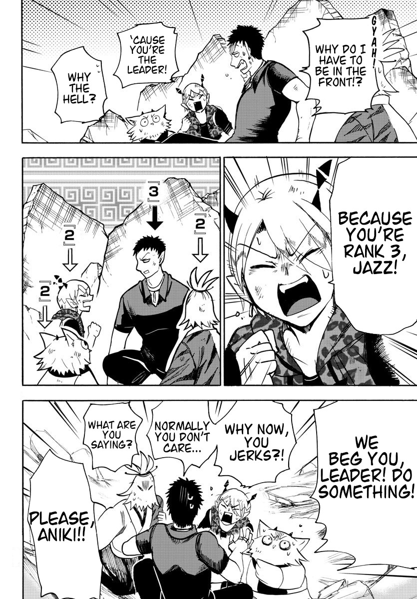 Mairimashita! Iruma-kun Chapter 78 page 13 - Chapter 78: Older Brother's Pride