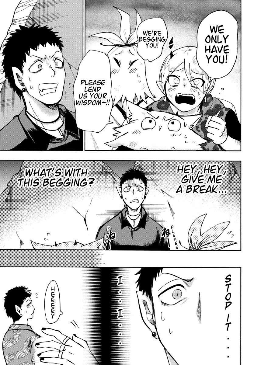 Mairimashita! Iruma-kun Chapter 78 page 14 - Chapter 78: Older Brother's Pride