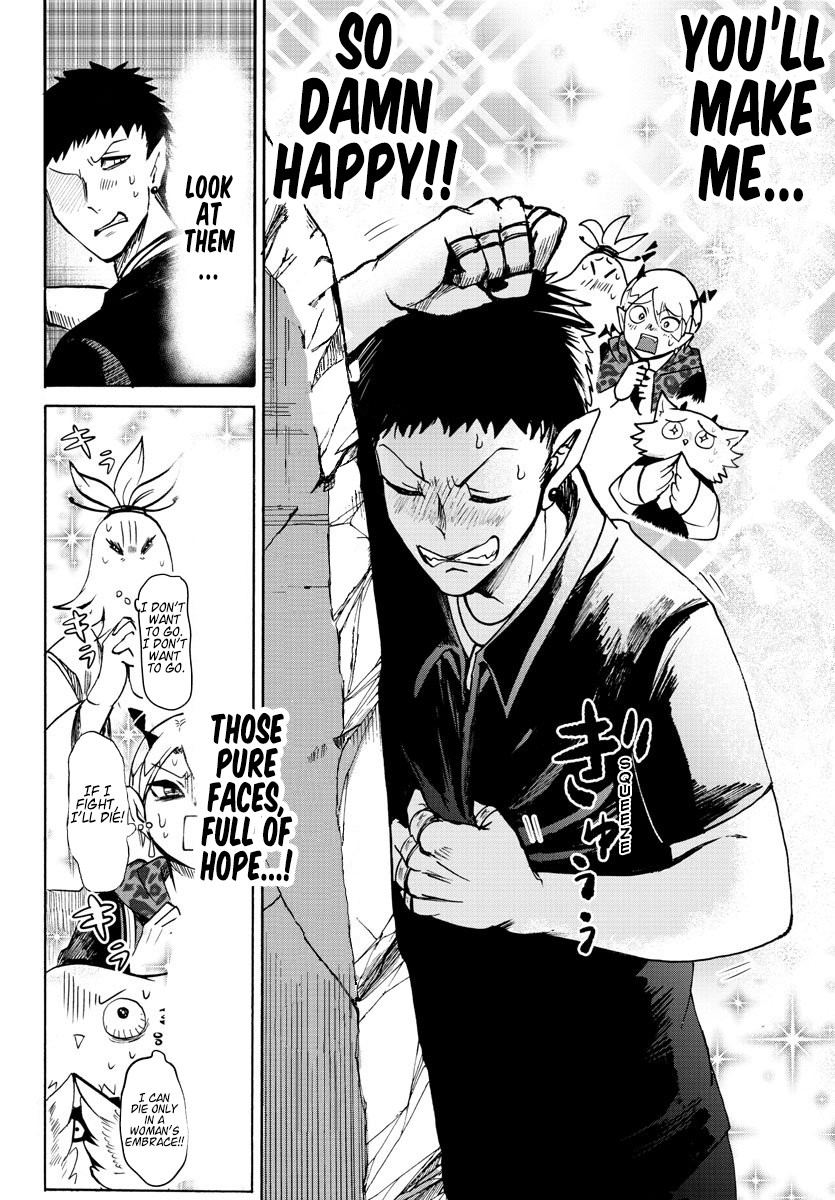 Mairimashita! Iruma-kun Chapter 78 page 17 - Chapter 78: Older Brother's Pride