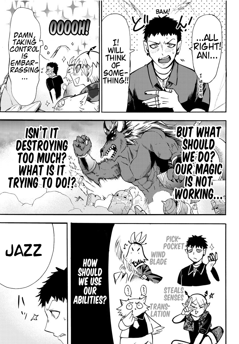 Mairimashita! Iruma-kun Chapter 78 page 18 - Chapter 78: Older Brother's Pride