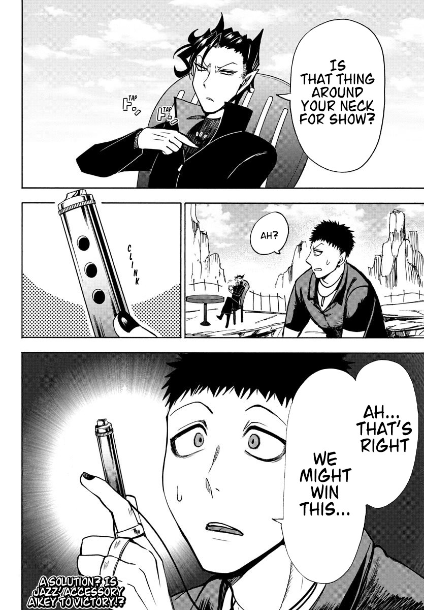 Mairimashita! Iruma-kun Chapter 78 page 19 - Chapter 78: Older Brother's Pride